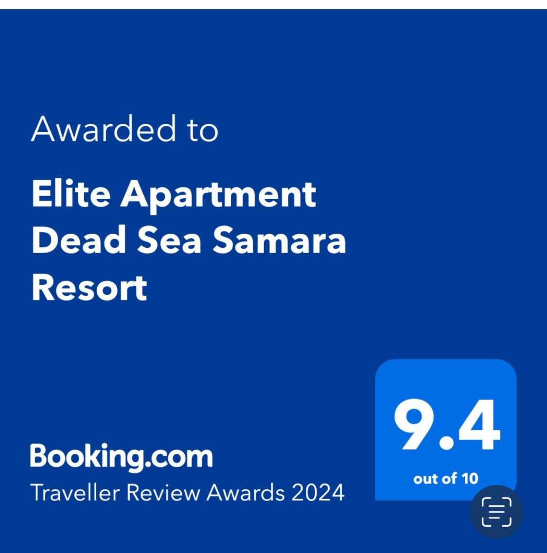 Dead Sea View Elite Apartment Samara Resort Traveler Award 2024 Sweimeh Zewnętrze zdjęcie